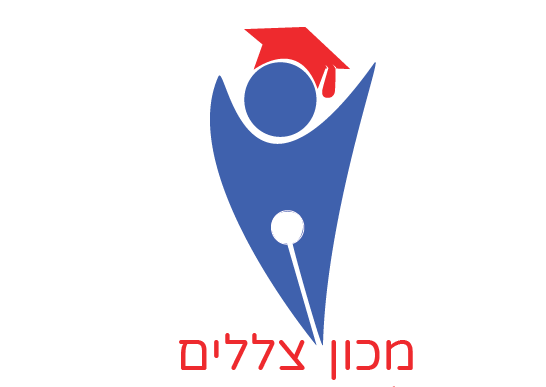 לוגו מכון צללים